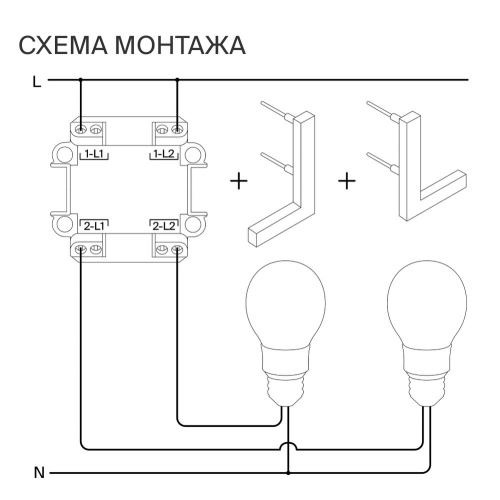 Выключатель встраиваемый Voltum S70 двухклавишный с подсветкой 10А, (черный матовый) VLS020208 фото 8 Выключатель встраиваемый Voltum S70 двухклавишный с подсветкой 10А, (черный матовый) VLS020208 фото 8