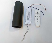 Комплект для диммирования Kink Light Set08031D-200