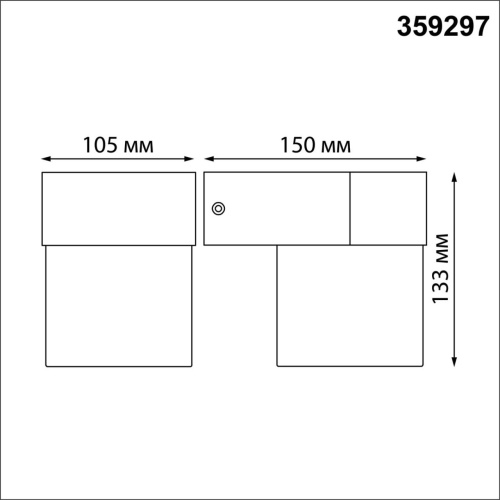 359297 STREET NT24 774 черный Светильник ландшафтный настенный IP65 LED 5W 4000K 175-265V OPAL фото 3 359297 STREET NT24 774 черный Светильник ландшафтный настенный IP65 LED 5W 4000K 175-265V OPAL фото 3