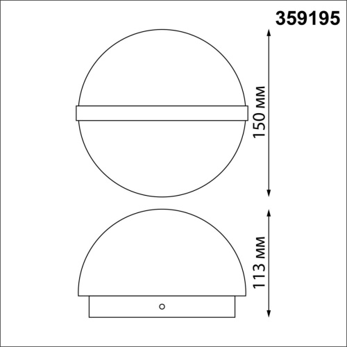 359195 STREET NT23 360 черный Светильник ландшафтный светодиодный IP54 LED 9W 220-240V 4000K 810Лм OPAL фото 3 359195 STREET NT23 360 черный Светильник ландшафтный светодиодный IP54 LED 9W 220-240V 4000K 810Лм OPAL фото 3