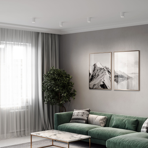 Светильник потолочный светодиодный Points 7W 4000K белый 25111/LED фото 2