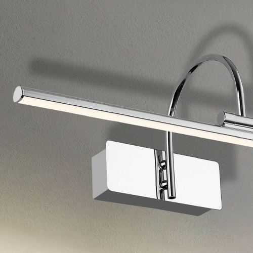 Подсветка для картин Favourite Strenuus 2431-2W фото 5