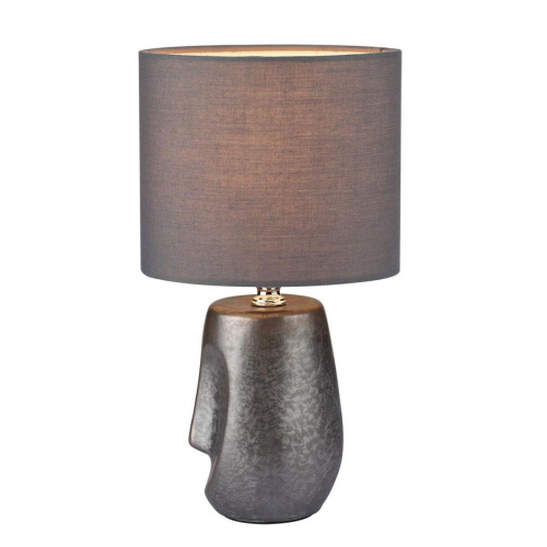 Настольная лампа Lumion Moderni Akivi 8147/1T фото 2