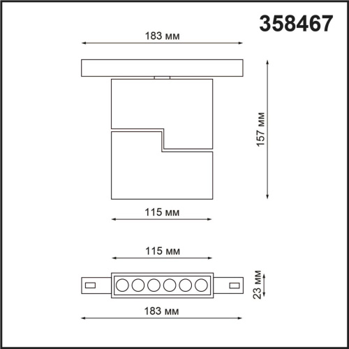 358467 SHINO NT20 168 черн Трековый светильник для низков. шинопровода IP20 LED 4000К 12W 48V FLUM фото 3 358467 SHINO NT20 168 черн Трековый светильник для низков. шинопровода IP20 LED 4000К 12W 48V FLUM фото 3