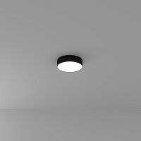 Потолочный светодиодный светильник Arte Lamp Fado A6620PL-1BK