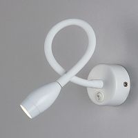 Настенный светодиодный светильник MRL LED 1116