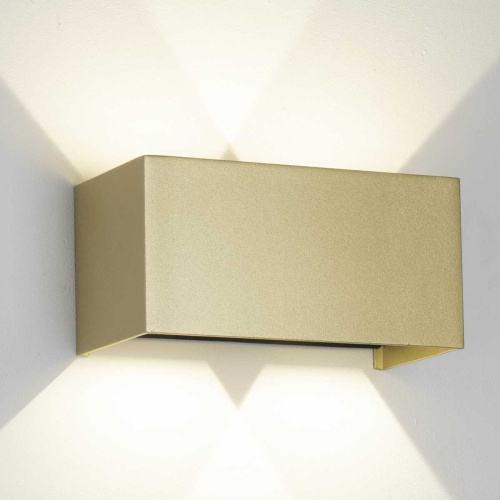 Настенный уличный светильник Mantra DAVOS 9224 фото 5