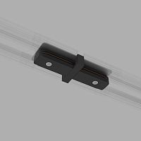 Коннектор прямой для однофазного шинопровода черный TRC-1-1-I-BK