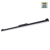 Трековый светильник Novotech Flum Shino 359621