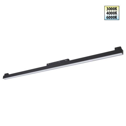 Трековый светильник Novotech Flum Shino 359621