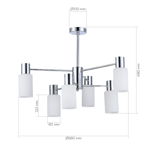 SLE1139-102-06 Светильник потолочный Хром/Белый E14 6*60W GESSI фото 3