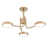Светильник на штанге Escada 10258/3 LED*26W Champagne gold