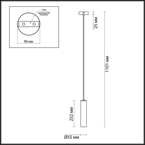3873/1L HIGHTECH ODL19 000 белый Подвесной светильник GU10 1*50W 220V KIKO фото 2 3873/1L HIGHTECH ODL19 000 белый Подвесной светильник GU10 1*50W 220V KIKO фото 2