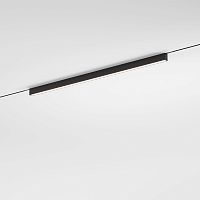 Трековый светильник 12W 3000K Mini Magnetic 85171/01