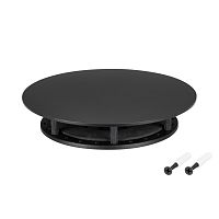 Крепление Arlight MOONLIGHT-BASE-ROUND-D25-M Black 046067