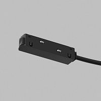 Трековый светильник Denkirs SMART 48V BASE | СМАРТ 48V БЕЙС TR8510-BK