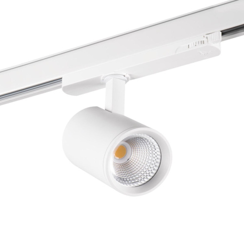 Трековый светодиодный светильник Kanlux ATL1 18W-940-S6-W 33132 Трековый светодиодный светильник Kanlux ATL1 18W-940-S6-W 33132