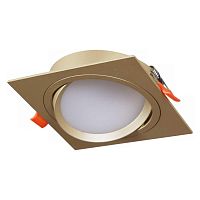 Встраиваемый светильник Reluce Technical 53026-9.0-001LD GX53 GD