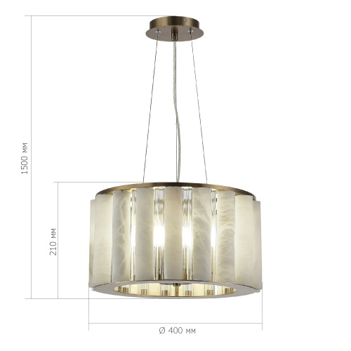 SL1516.303.06 Светильник подвесной ST-Luce Бронза, Прозрачный/Белый алебастр E14 6*40W DELIGHT фото 2