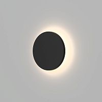 DK9780-BK Настенный светодиодный уличный светильник ALTA, IP65, 6 Вт, 3000K, черный, алюминий