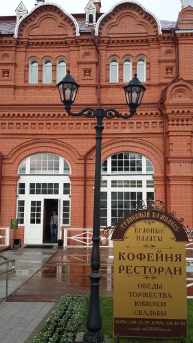 Fumagalli Парковый фонарь FUMAGALLI TABOR ADAM/NOEMI 2L E35.205.M20.AXH27 фото 2 Fumagalli Парковый фонарь FUMAGALLI TABOR ADAM/NOEMI 2L E35.205.M20.AXH27 фото 2