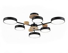 Люстра на штанге Ambrella light COMFORT FL4863