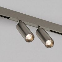 Светильник на шине Denkirs SHINE PRIME SPOT 3000К | ШАЙН ПРАЙМ СПОТ 3000К DK4742-DN