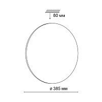 3043/DL TAN SN 000 Светильник пластик/белый/золотистый LED 48Вт 3000-6300К D385 IP43 пульт ДУ/ LampSmart LASSA