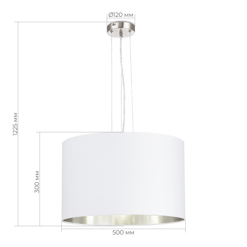SLE300503-03 Светильник подвесной Никель/Белый, Серебристый E27 3*40W BRESCIA фото 2