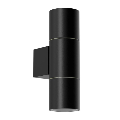 Уличный настенный светильник Favourite Bonum 4795-2W фото 3