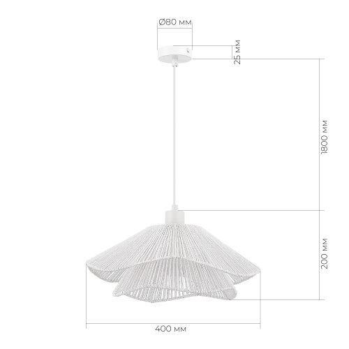 SLE6023-503-01 Светильник подвесной белый/белый E27 1*40W VERVE фото 2