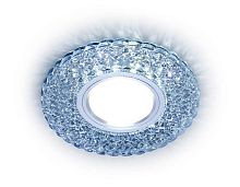 Встраиваемый светильник Ambrella light Light Led S335