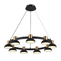 Подвесной светильник 11059/9P Black