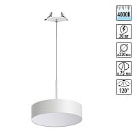 358764 SPOT NT21 524 белый Светильник встраиваемый светодиодный, длина провода 2м IP20 LED 30W 4000K 2600Лм 100-265V PROMETA