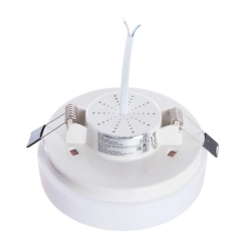 Потолочный светильник Arte Lamp GAMBA A3106PL-1WH фото 3 Потолочный светильник Arte Lamp GAMBA A3106PL-1WH фото 3