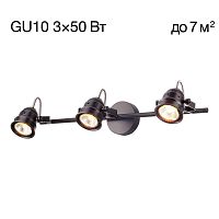 Спот Citilux Веймар CL537531