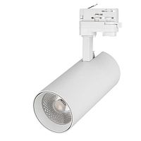 Трековый светодиодный светильник Arlight LGD-Gera-Truecolor-4TR-R74-20W Warm3000 CRI98 031410