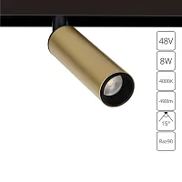 Магнитный трековый светильник Arte Lamp LINEA A4660PL-1SG
