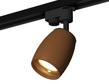 Трековый акцентный светильник однофазный MR16 GU5.3