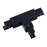 Коннектор T-образный правый 1 Nowodvorski Ctls Power 8242