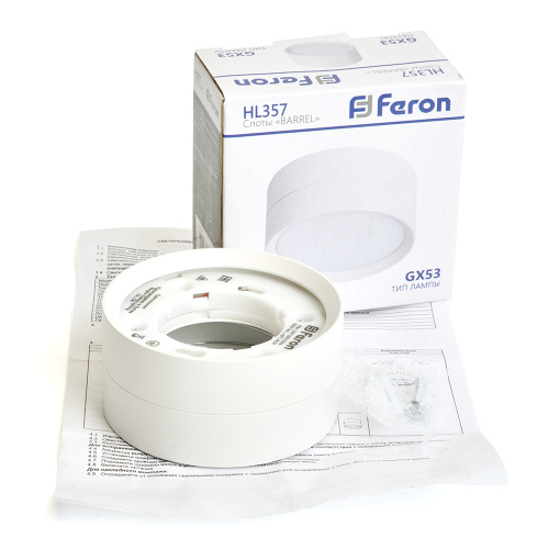 Светильник потолочный Feron HL357 12W, 230V, GX53, белый фото 11