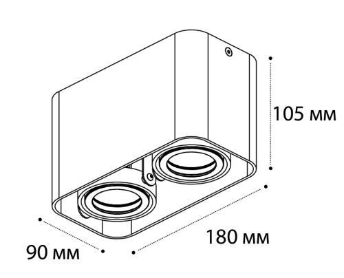 5642 white светильник потолочный поворотный фото 2