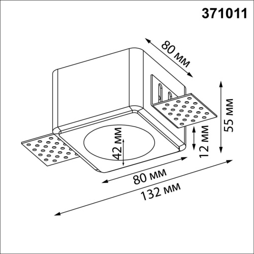 371011 WIR NT25 626 белый гипс Светильник встраиваемый под покраску IP20 GU10 50W 220-240V CAIL фото 3 371011 WIR NT25 626 белый гипс Светильник встраиваемый под покраску IP20 GU10 50W 220-240V CAIL фото 3