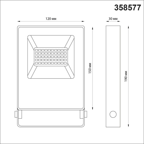 358577 STREET NT21 764 темно-серый Ландшафтный светильник (прожектор) IP66 LED 20W 4000K 100-300V ARMIN фото 3 358577 STREET NT21 764 темно-серый Ландшафтный светильник (прожектор) IP66 LED 20W 4000K 100-300V ARMIN фото 3