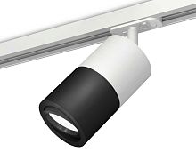 Комплект трекового светильника Ambrella light Track System XT (A2536, C7401, A2071, C7402, N7002) XT7402002