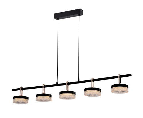 Подвесной светильник P0855-5B black фото 2 Подвесной светильник P0855-5B black фото 2