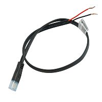 Соединитель – коннектор для LL-894 и блока питания, длина 500мм, двухжильный, LD1507
