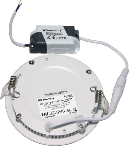 Светодиодный светильник Feron AL500 встраиваемый 6W 6400K белый фото 2