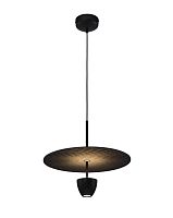 Светильник подвесной светодиодный Moderli V11625-PL Kanso