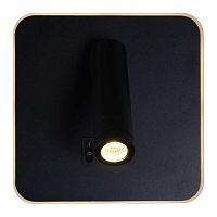 Настенный светильник Reluce 86202-9.2-001KT LED12W BK